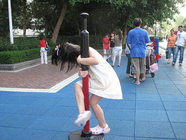 IMG_5030.JPG