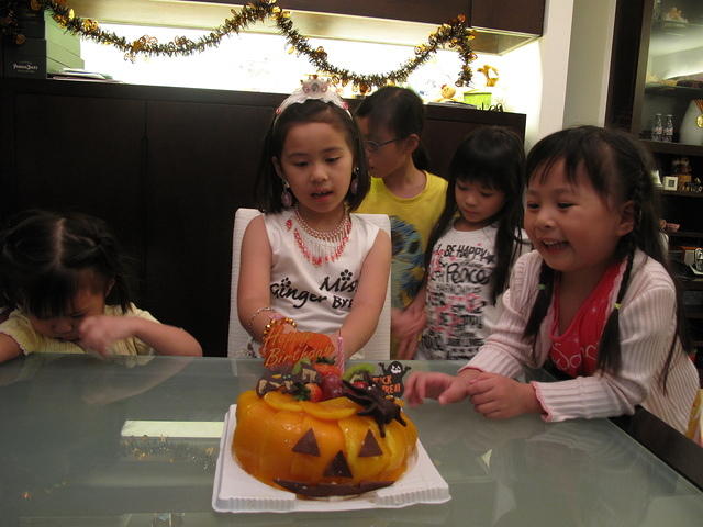 IMG_5080.JPG