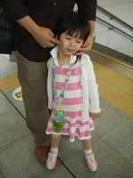 DSCF1205.JPG