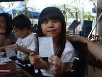 DSCF2995.JPG