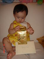 DSC01944.JPG